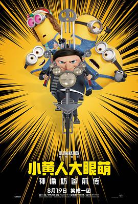 另类专区欧美