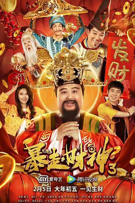 婷婷综合色伊人阁