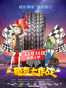 伊人75