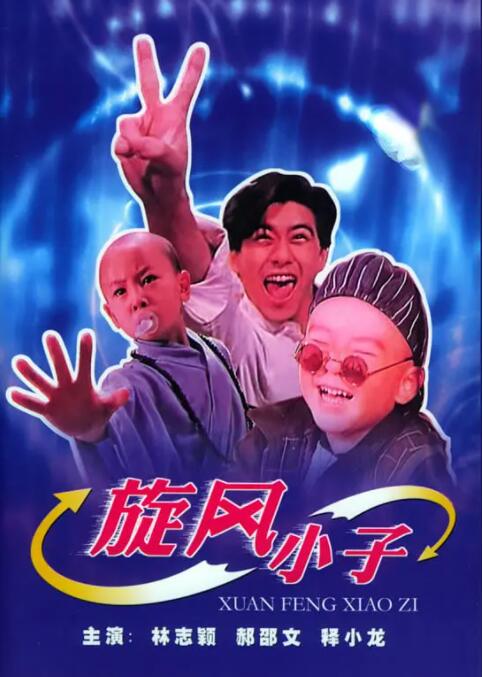 亚洲网站在线播放