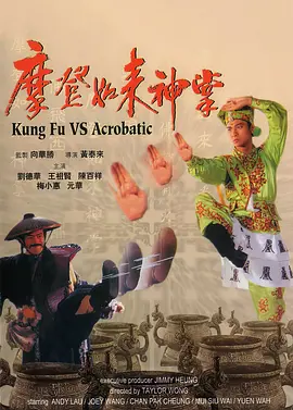 国产区在线观看视频