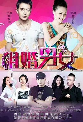 五月婷婷色