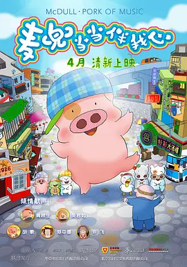 国产深夜福利在线观看网站