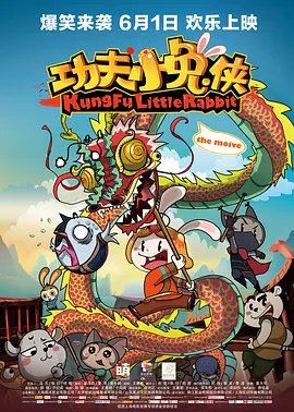 爱逼综合
