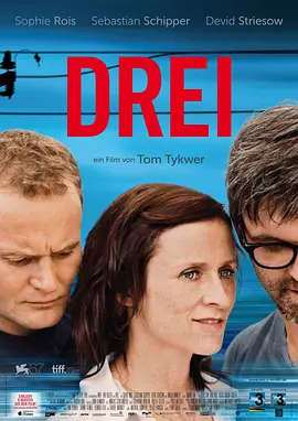 日韩中文字幕第一页