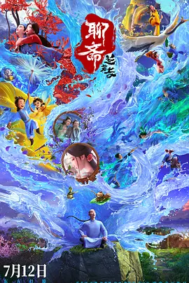 母亲的暗示