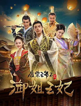 和同事激情中文版在线观看