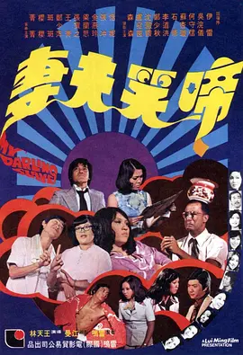亚洲综合另类
