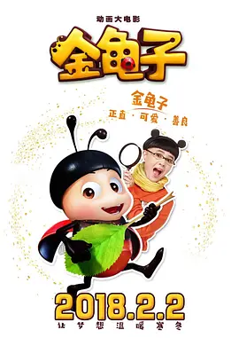 亚洲最新色图