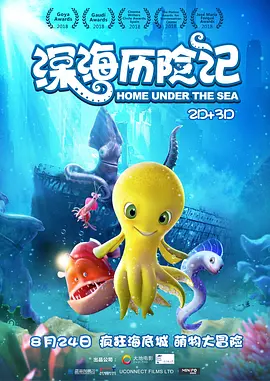 日日日操