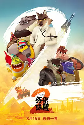高清亚洲综合色成在线播放放