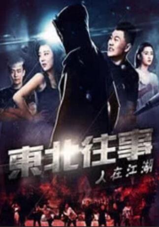 伦理片在线免费观看