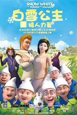 久久久久久综合成人精品