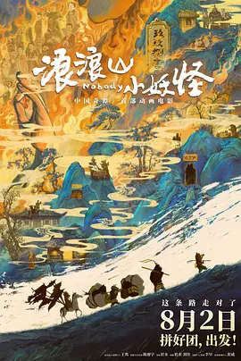 福利色视频