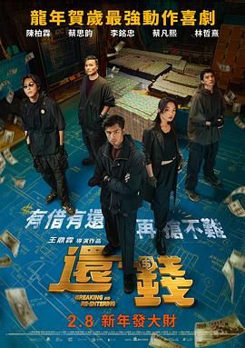 亚洲精品三区