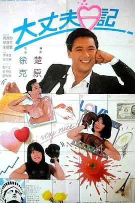 久草色网