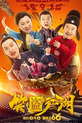 福利啪啪