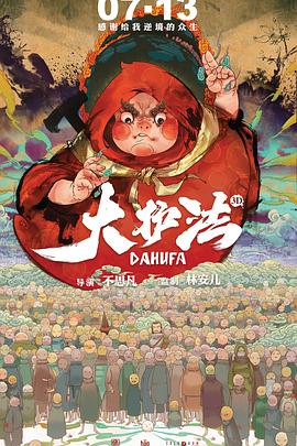 欧美成人性生活视频