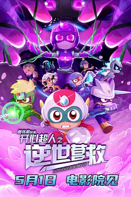 国产亚洲欧美日韩在线观看不卡