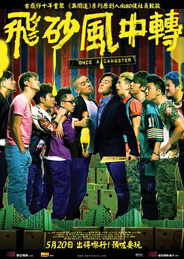 成人午夜在线
