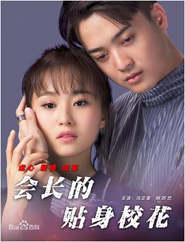久色国产