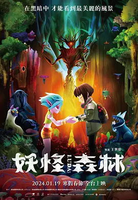高清丰满视频在线播放免费