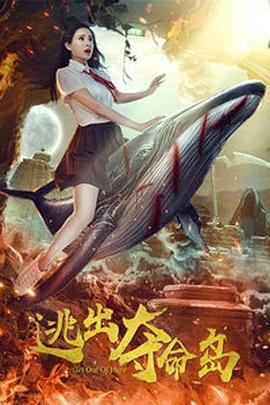 99日精品欧美国产