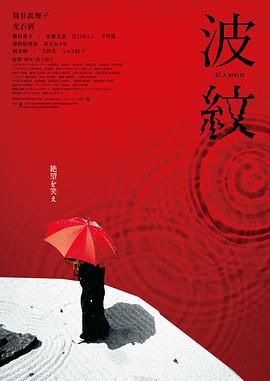 久久精国产