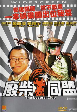 教子做爰xxxx