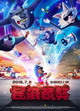 东安女子的温柔