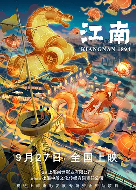 风情万种的嫂子