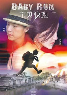 婷婷丁香花五月天