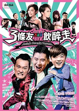 亚洲二区三区在线观看
