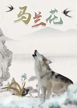 av综合资源