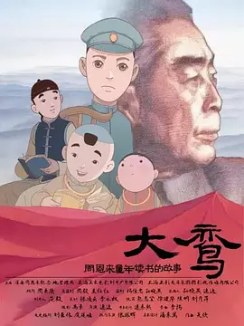 不卡在线