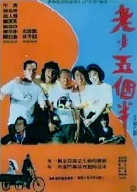 99精品国产福利在线观看