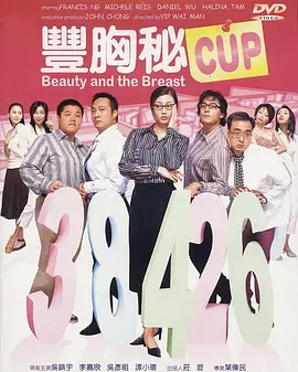 国产综合欧美日韩视频一区