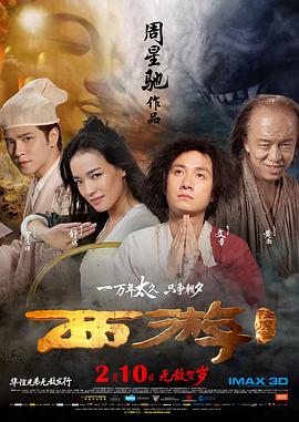 亚洲婷婷综合