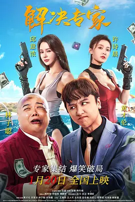 六月天色婷婷