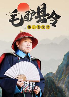 国产一成人精品福利网站