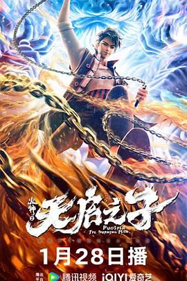 欧美一区二区三区四区在线观看