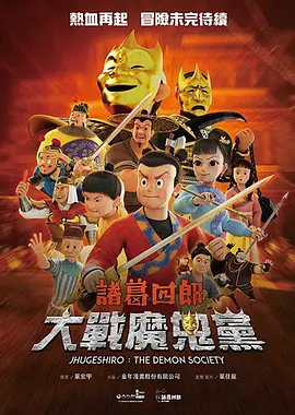 年轻的少妇2020