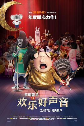 精品在线播放