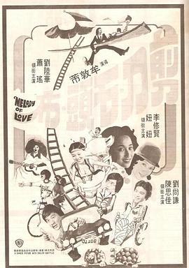 邻居朋友的妈妈