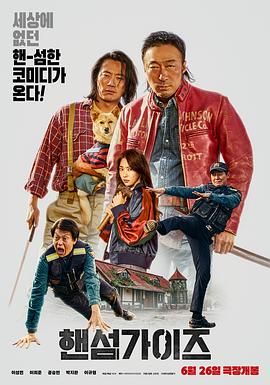 涩涩撸