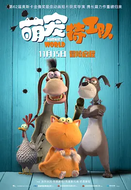 国产免费人成在线看视频