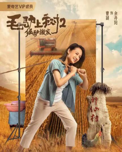 很黄很h很高潮的纯爱小说