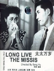 色婷婷亚洲精品综合影院