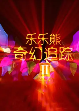 久久久久久久亚洲精品一区