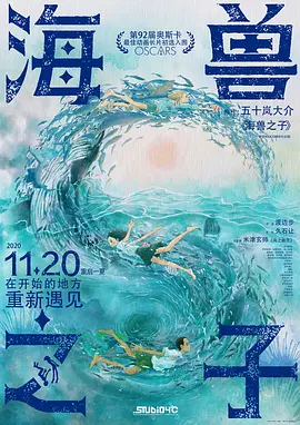 亚洲国产成人久久午夜